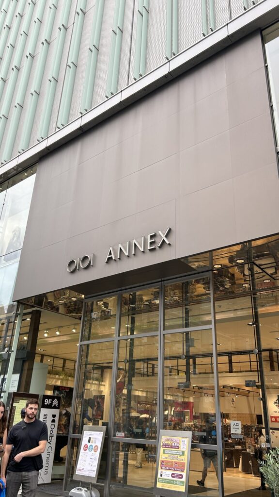新宿マルイアネックス外観